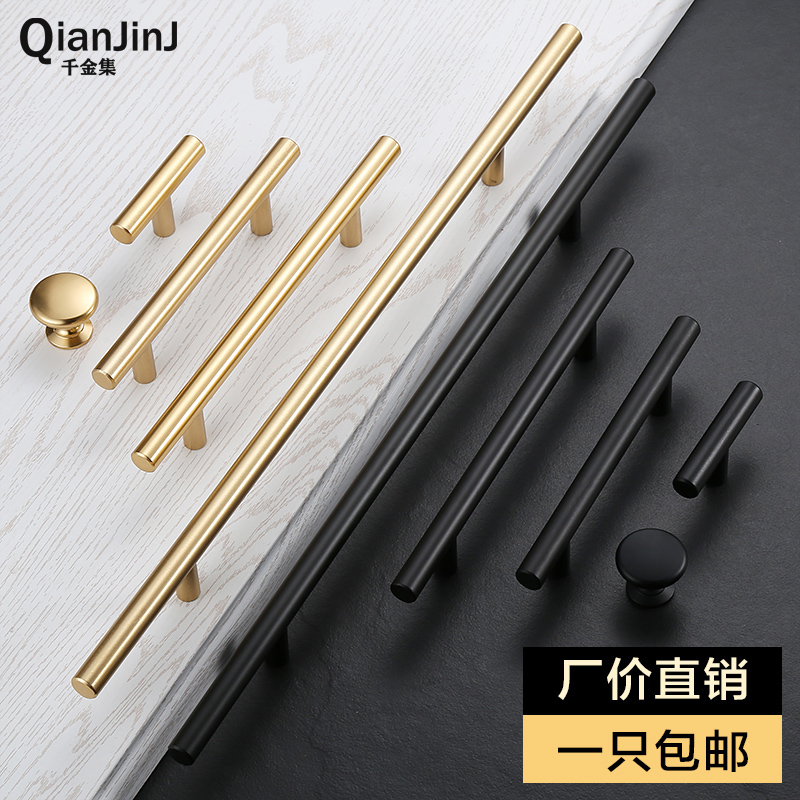 American Modern Handle Closet Closet Door Handle Cocket Handle Black Golden Bronze