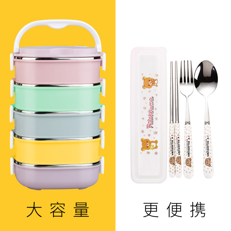 304 Stainless Steel Multilayer Insulated Lunch Box Boxed Boxed Boxed Students Large Capacity Korea Triple Portable Adult Female Hand Bucket