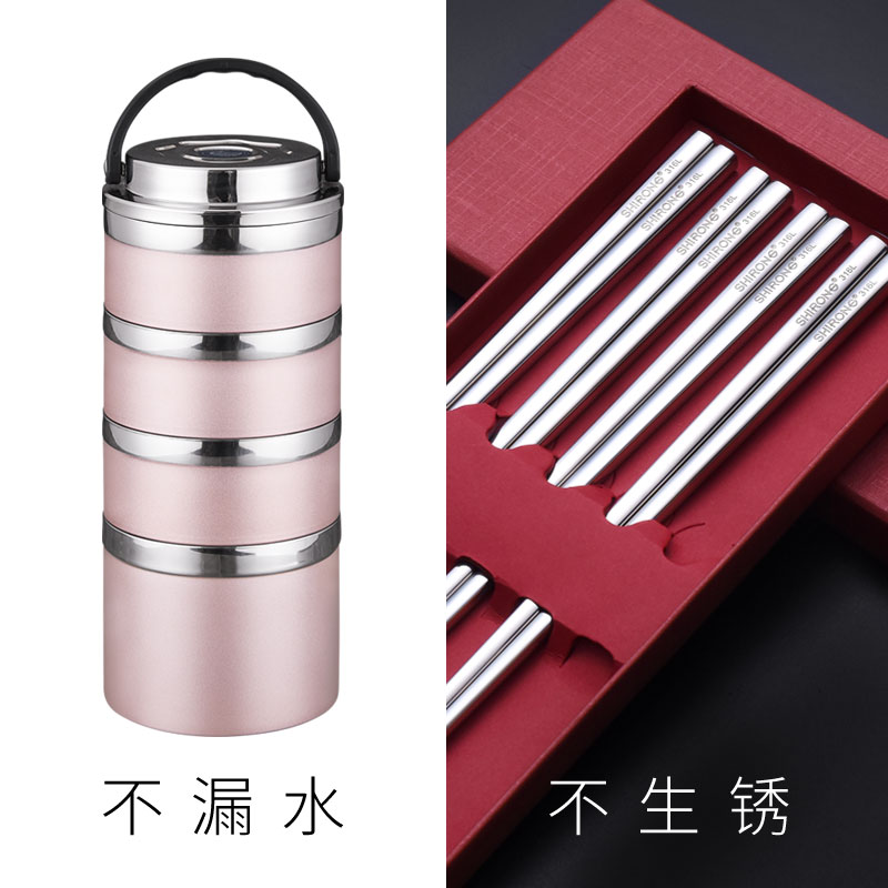 304 Stainless Steel Insulated Lunch Box Barrel Bilayer Student Lunchbox Multilayer Home 3 Floors 316 Stainless Steel Chopsticks 10