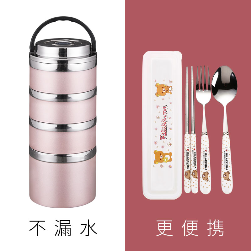 304 Stainless Steel Insulated Lunch Box Barrel Double Student Lunch Box Multilayer 3 Floors Men And Women's Day Style With Lid Ceramic Cutlery