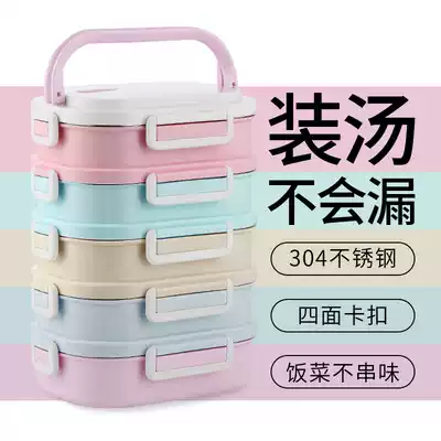 304 stainless steel insulation bento box 3 multi-layer student men and women bento box Japanese household Korean insulation bucket with lid