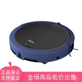 ຫຸ່ນຍົນກວາດລ້າງອັດສະລິຍະ midea r3tcn ເຄື່ອງກວາດລ້າງເຄື່ອງດູດຝຸ່ນອັດຕະໂນມັດແບບເຕັມຮູບແບບໃນຄົວເຮືອນ ແລະເຄື່ອງດູດຝຸ່ນສາມໃນຫນຶ່ງ.