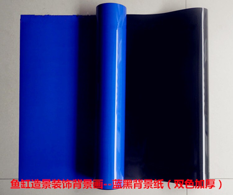 Aquarium fish tank HD blue and black double-sided background paper environmental protection glue-free PVC thickened decorative stickers special offer