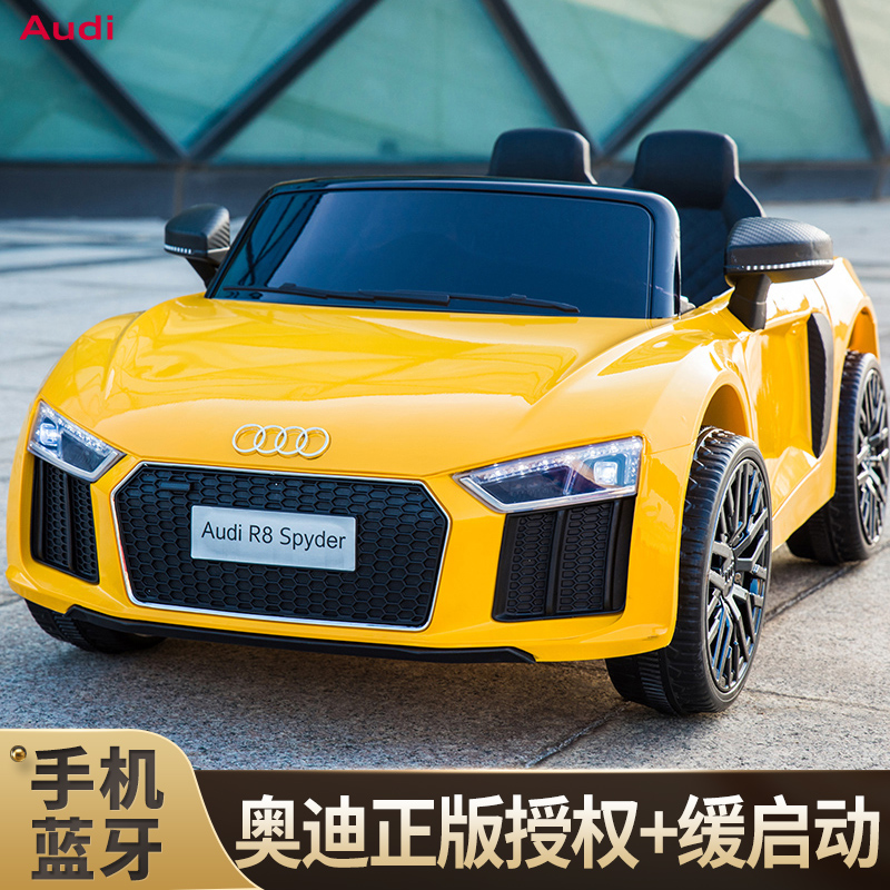 audi children's electric car