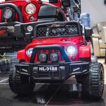 Infant childrens electric car four-wheeled baby remote control car can sit on a double four-wheel drive off-road vehicle child swing stroller