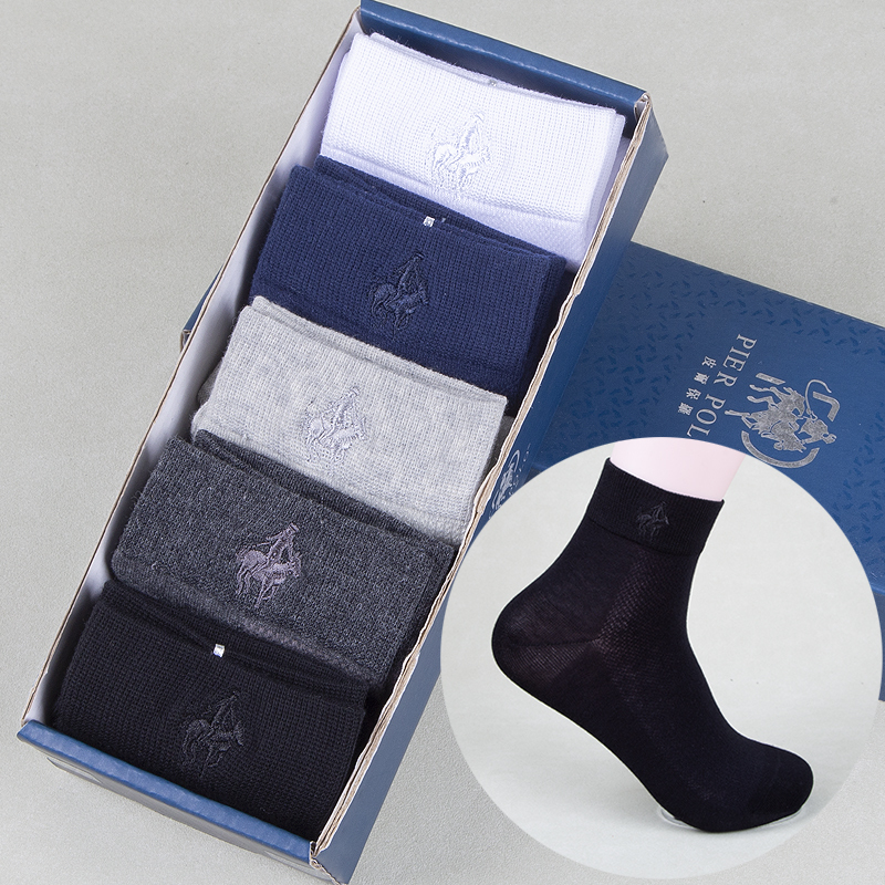 Jiadeli Paul Polo Men's Socks Short Socks 100% Cotton Summer Thin Anti-Odor Mesh Pure Cotton Mid-Calf Socks Jiadeli Paul Polo Men's Socks Short Socks 100% Cotton Summer Thin Anti-Odor Mesh Pure Cotton Mid-Calf Socks