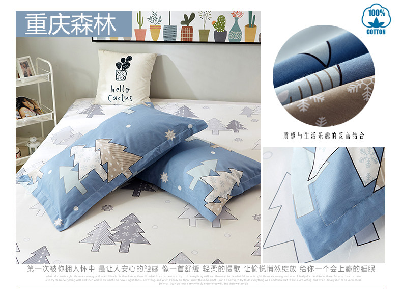 Bông áo gối 48X74 cm một nạp 40x60 cotton phim hoạt hình 30x50 trẻ em bé mẫu giáo áo gối