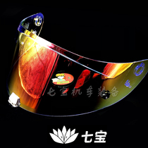 HJC helmet modified color changing lens i70 RPHA-11 70 venom clown Iron Man IS and other colorful lenses