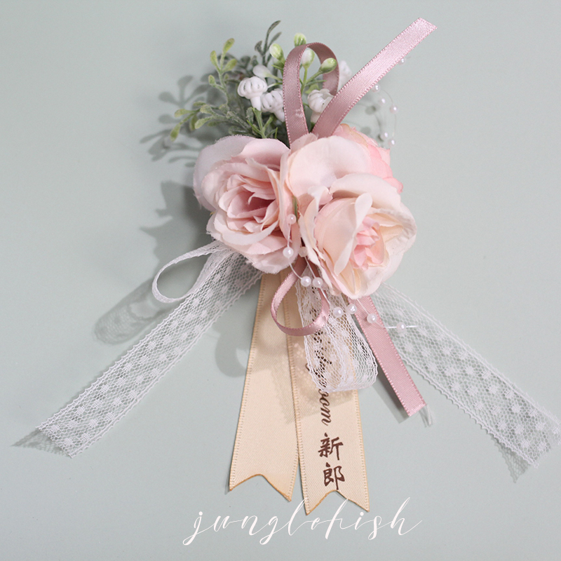 Brooch - BridegroomForest Department Watercolor powder bride Bridesmaid Wrist flower groom Lapel flower Sternal flower wedding ceremony External shot prop Europe and America