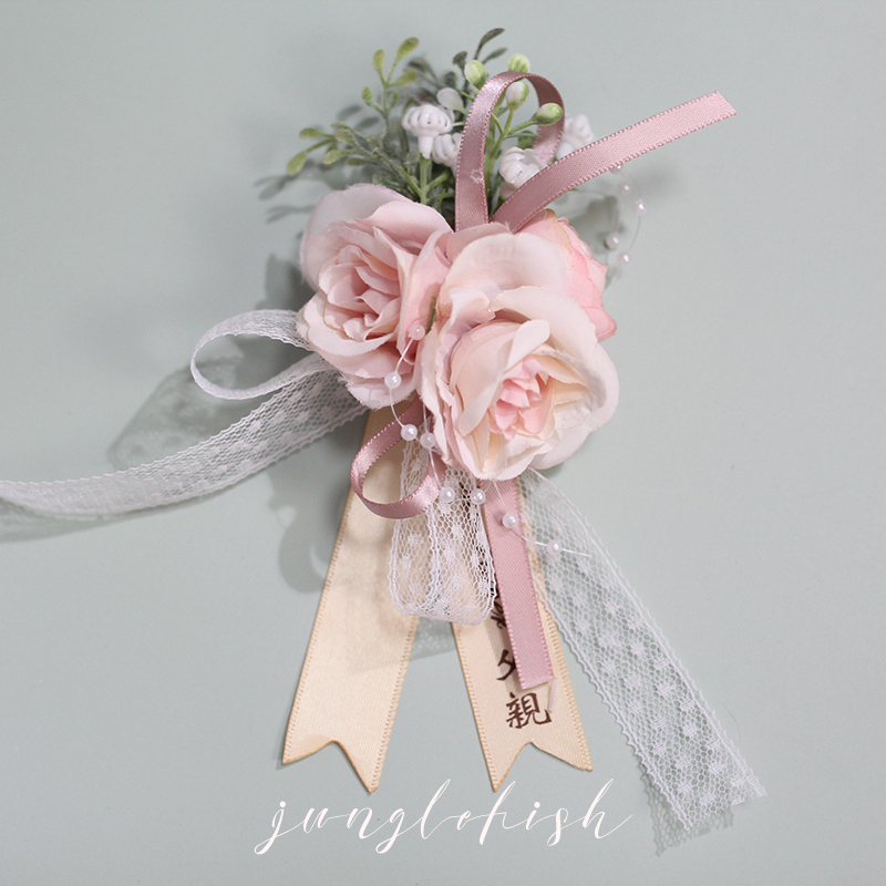 Brooch - FatherForest Department Watercolor powder bride Bridesmaid Wrist flower groom Lapel flower Sternal flower wedding ceremony External shot prop Europe and America