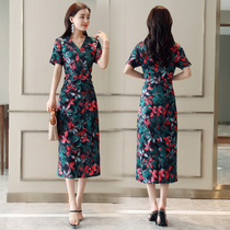 Feiyue bag hip long skirt printed dress long split thin 2021 spring long-sleeved bottoming skirt temperament V-neck skirt