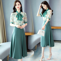 Zhang Cai Feiyue 2020 Summer new womens short sleeve coat fishtail skirt two-piece floral dress