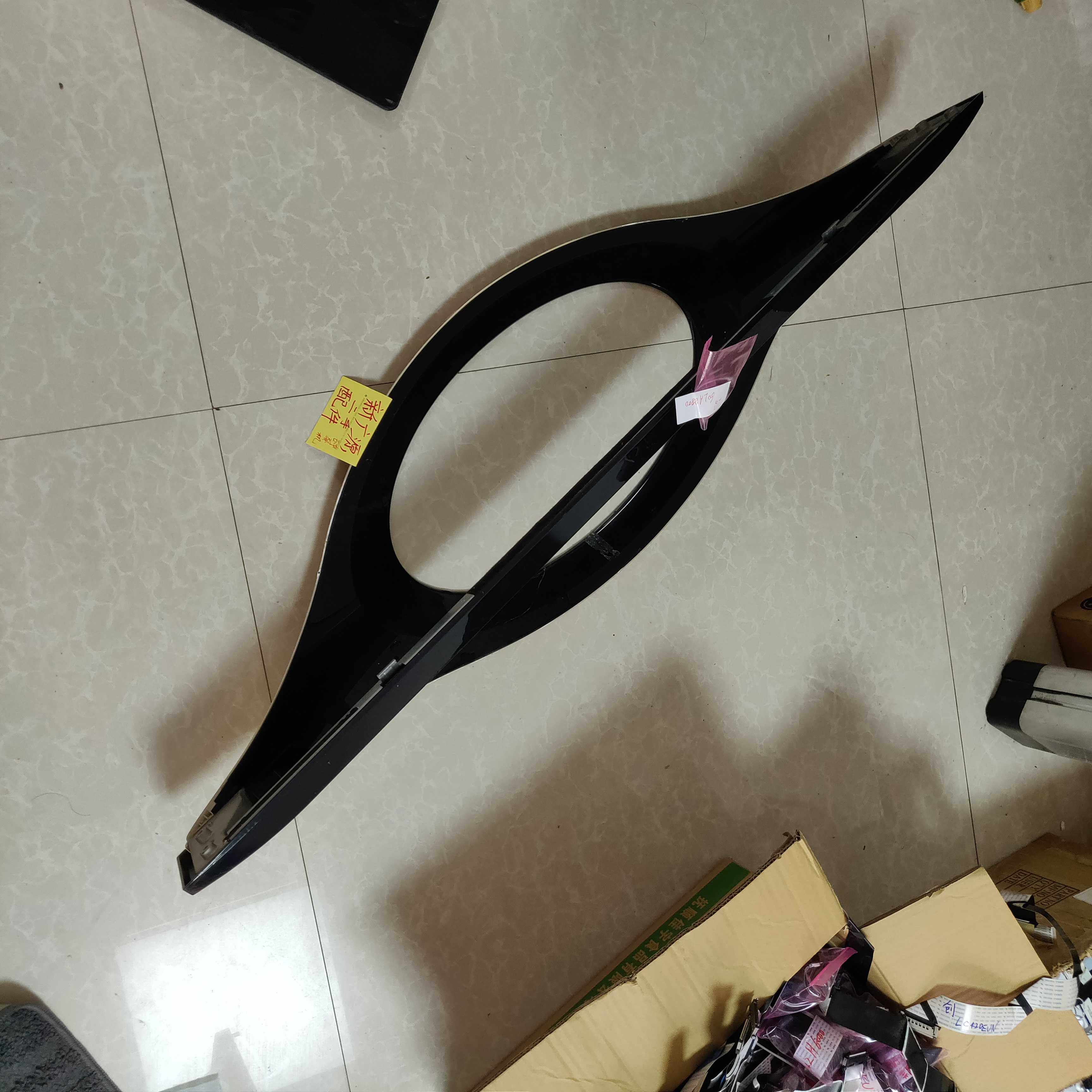 Original LG LCD TV 60LA8800-CA base bracket stand stand with screws