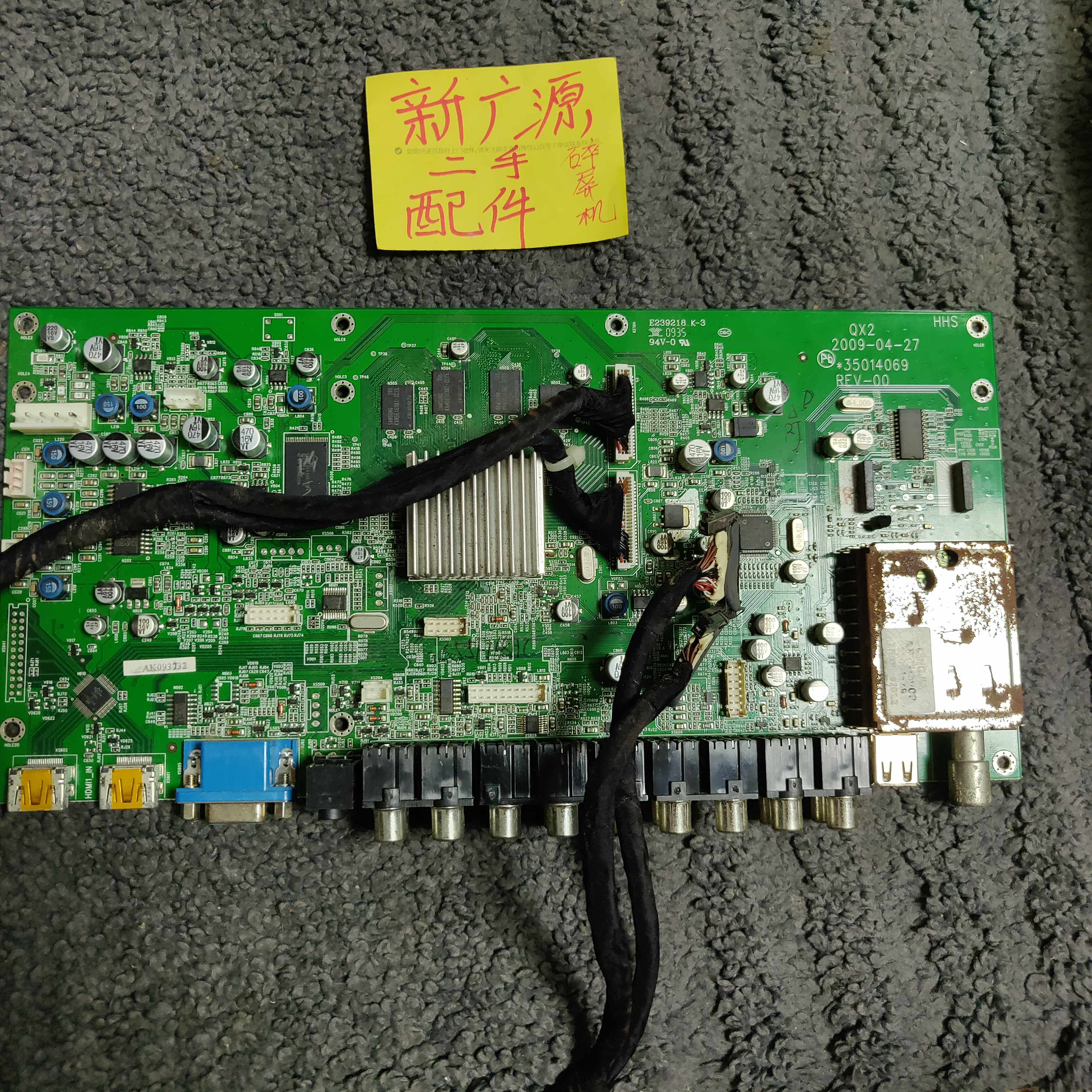 Original Dress Condya LC55FT68AC Motherboard 35014069 matched with LTA550HF02 screen