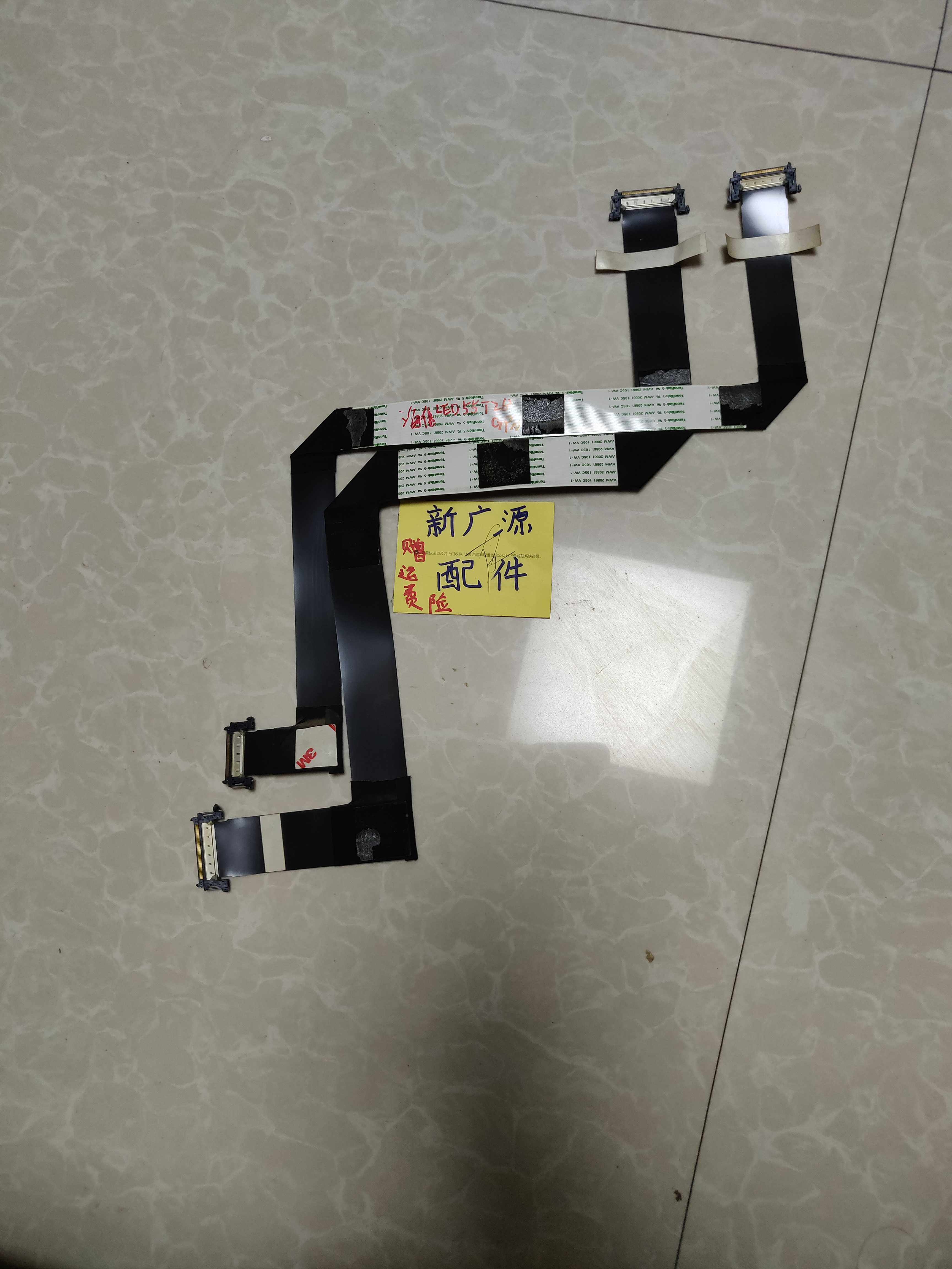 Original Hisense LED55T28GPN motherboard RSAG7 820 2228 screen LTA550HJ05 cable