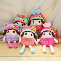 Cartoon plush mobile phone bag little girl shoulder bag children cute plush pocket doll mini bag