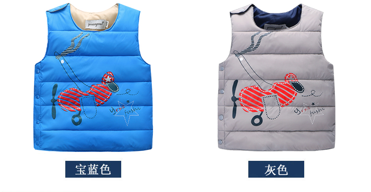 Gilet enfant en nylon - Ref 2069750 Image 10