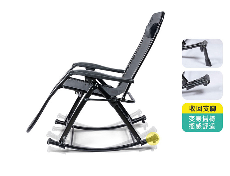 摇椅躺椅大人阳台家用休闲午睡懒单成人逍遥椅藤摇摆折叠老人孕妇详情7