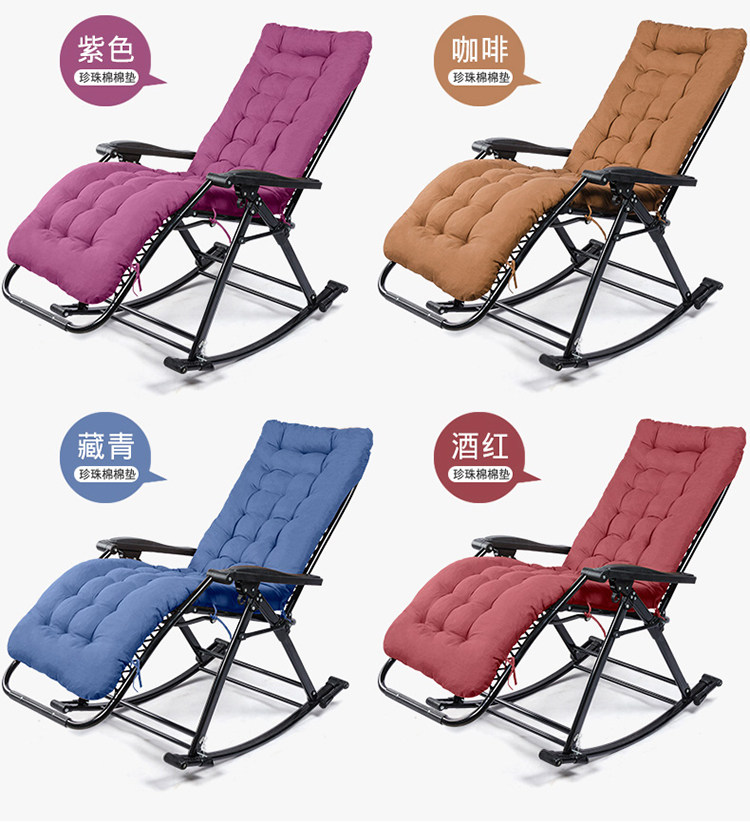 摇椅躺椅大人阳台家用休闲午睡懒单成人逍遥椅藤摇摆折叠老人孕妇详情9