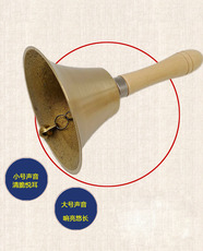 Детский бубен 人气碰钟小课铃铜铃铛手摇铃上下手摇课铃摇铃乐器 小铃铛 上课铃