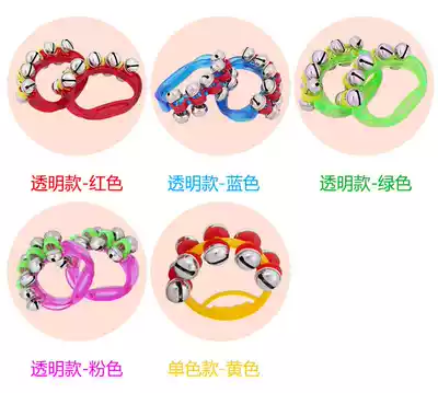 Orff percussion instrument children's hand holding bell baby hand rattle kindergarten early education teaching aids plastic transparent bell