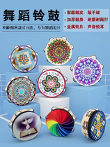 Orff percussion instrument childrens tambourine Xinjiang dance exam tambourine Dunhuang dance tambourine Hanfu shooting props
