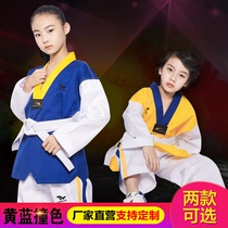 Holy movement Taekwondo clothing Childrens adult mens and womens clothing Road clothing performance clothing Coach clothing Yellow blue BSE095