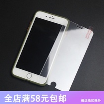 Suitable for Huawei P50 P40 Nova7SE Mate30 HD half screen mobile phone protection film toughened film