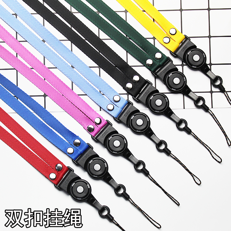 Mobile phone solid color lanyard, halterneck rope, badge work permit exhibition long lanyard double buckle cheap men and women universal