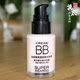 bb cream concealer, isolation, brightening skin tone, ທົນທານຕໍ່ຄວາມຊຸ່ມຊື່ນ, ຄວາມຊຸ່ມຊື້ນ, ຄວບຄຸມຄວາມມັນ, ກັນນໍ້າແບບທໍາມະຊາດ, ກັນເຫື່ອ, ບໍ່ເອົາເຄື່ອງແຕ່ງຫນ້າ, Poquanya