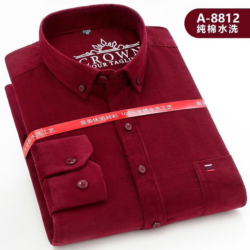 Autumn 100% Pure Cotton Men's Corduroy Shirt Long-Sleeved Casual Cotton Corduroy Shirt for Young and Middle-Aged Men Plus Size Trendy Shirt