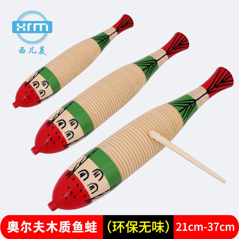 Manufacturer direct fish frogs wood frog tinnitus Orff children knock toys wooden fish frogs-Taobao