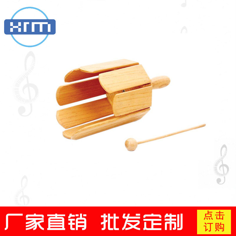 Manufacturers supply Olf instrument loudspeaker multi - sound tube tube, children percussion instrument