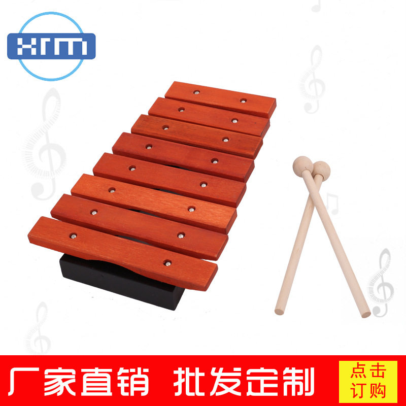 Spot supply children's eight-tone xylophone 8-tone xylophone Orff early education teaching aids percussion instrument