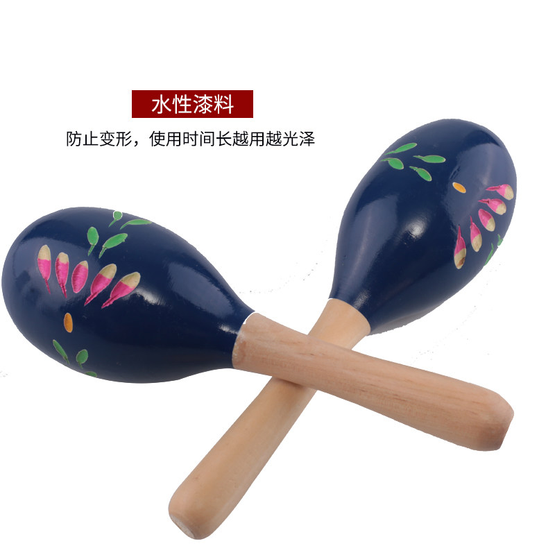 Alf percussion instrument Sand egg sand hammer sand ball kindergarten teaching aids early teaching toys sand Suzuki sand hammer