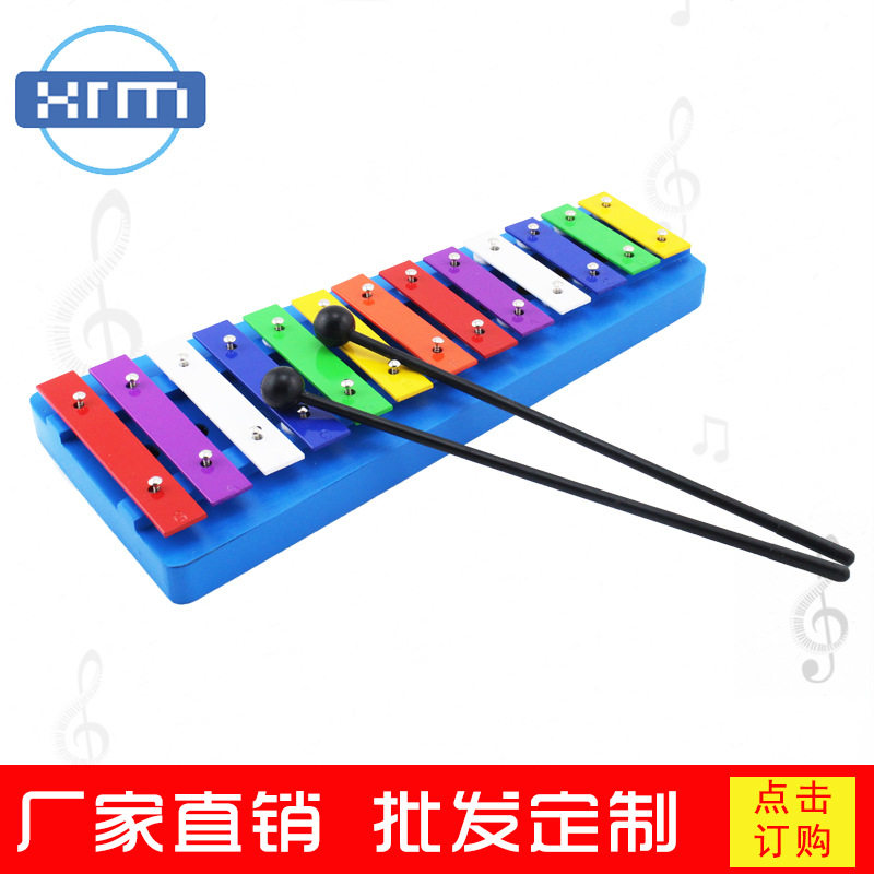 13 sound blue base aluminum plate violin Orff percussion instrument Early teaching teaching aids Music Classroom to beat