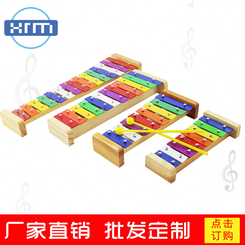 Kindergarten with 8-tone aluminum plate Cen Orff Early teaching aids percussion instrument Children's 8-tone percussion to the violin