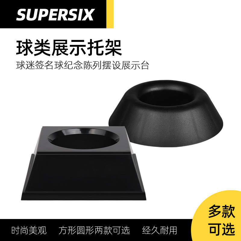 Basketball Ball Stand Base, Ball Rack, Blue Soccer Volleyball Display Stand, Bracket, Display Stand, Football Holder, No. 567 Plastic 