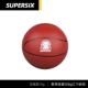 Увеличенная версия Soft Ball_1kg