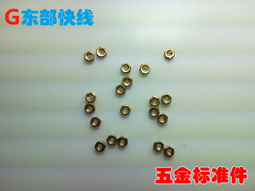 Fine Luo female M1 2-M1 4-M1 6-M1 8mm(Please consult the specifications and quantity first do not shoot indiscriminately)