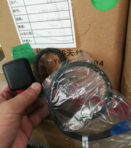 FAW Mazda 6 GPS navigation ceramic antenna original Soling navigation FAKRA-C interface H127