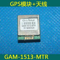 분해 된 GPS 모듈 + 안테나 통합 Gmouse TTL 직렬 포트 MTK3337 확대 9600
