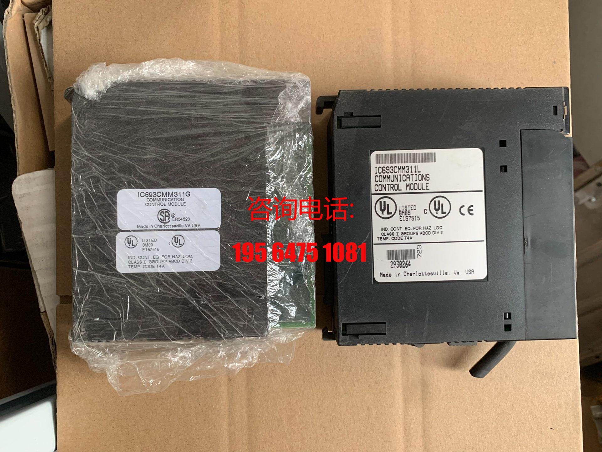 IC693CMM311L IC693CMM311L IC693CMM311G IC69 IC69 series of supply bargaining-Taobao