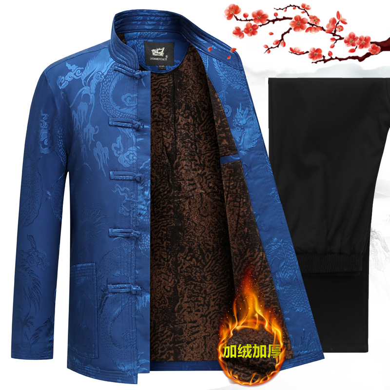 Winter Tangsuit Boyday Life Life Daddy Father in the elderly 60 - 70 - 80 years old grandfather thick cotton