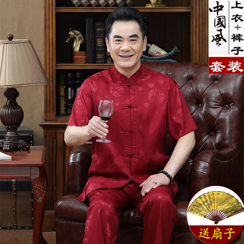 Men's Chinatown Short sleeve suit Summer middle aged large size Sizes Silk Dad Dress Seniors Birthday Sushi Clothes Summer Clothes