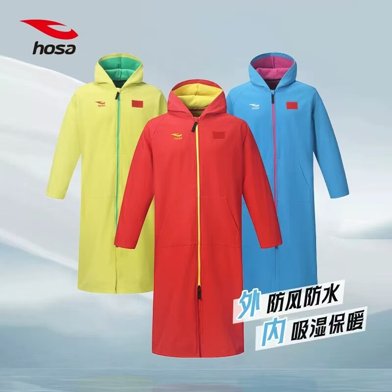 Hosa Swimming Bathrobe for Children and Teenagers, Training and Competition Thermal Robe, Professional Swimming Bathrobe, Training and Post-Workout Bathrobe