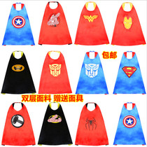 Halloween cloak Childrens costume cloak Superman cosplay adult spider-man double cloak cloak hero