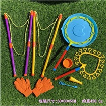 Blowing Bubble Big Bubble Rope Love Circle Tool Colorful Bubble Toys Accessories Activity Park Childrens Bubble Show