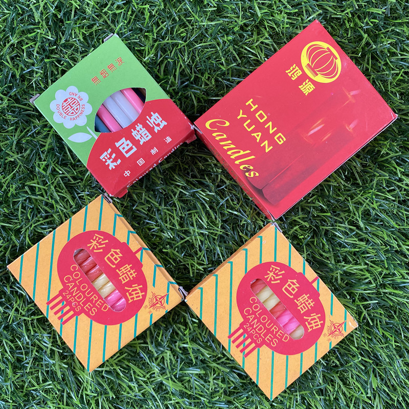Mid-Autumn Festival Paper Lantern Candles, Traditional Accordion Lantern Special Smokeless Tear-Free Eco-Friendly Colored Candles, Glowing Candles, 24 Pieces Mid-Autumn Festival Paper Lantern Candles, Traditional Accordion Lantern Special Smokeless Tear-Free Eco-Friendly Colored Candles, Glowing Candles, 24 Pieces