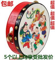 Children rattle hand drum Auspicious tambourine hand drum 61 Children dance Sheepskin hand drum Xinjiang dance